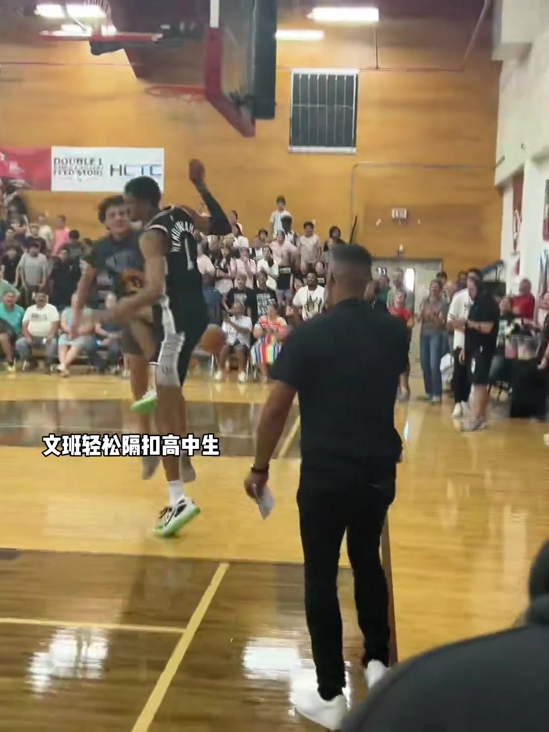 文班輕松隔扣高中生2米2的人還有這么強的爆發(fā)力又不失靈活性