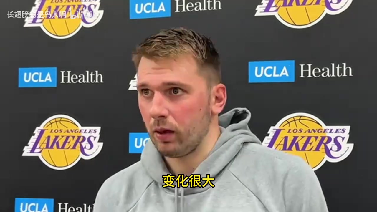 信心滿滿東契奇回應詹姆斯傷病我們要抱著隨時頂上去的心態(tài)