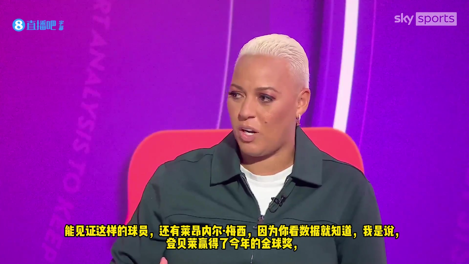 天空評(píng)述員為什么我們不能既喜歡C羅又喜歡梅西C羅是我的GOAT