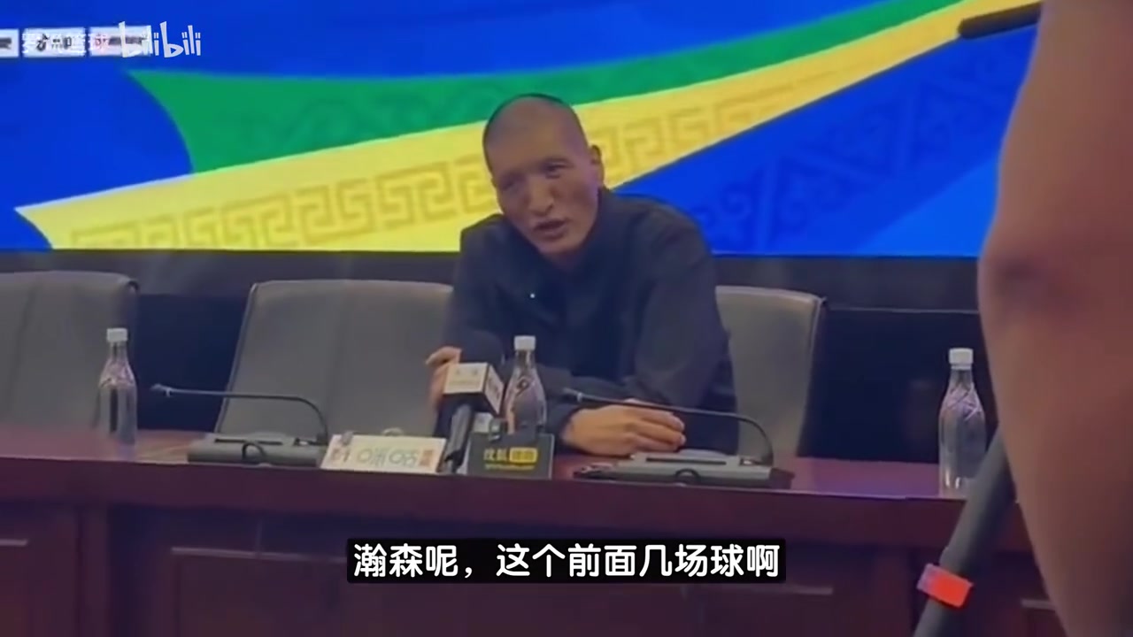 巴特爾我20歲時(shí)比楊瀚森差遠(yuǎn)了NBA那地方?jīng)]大家想的那么簡(jiǎn)單