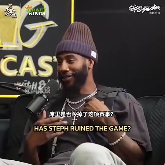 香波特此前毀掉比賽的不是庫(kù)里而是詹姆斯球星們都效仿他抱團(tuán)