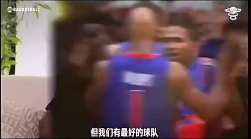 比盧普斯談04年總決賽贏湖人科比想拿FMVP我們就包夾他讓奧尼爾單打