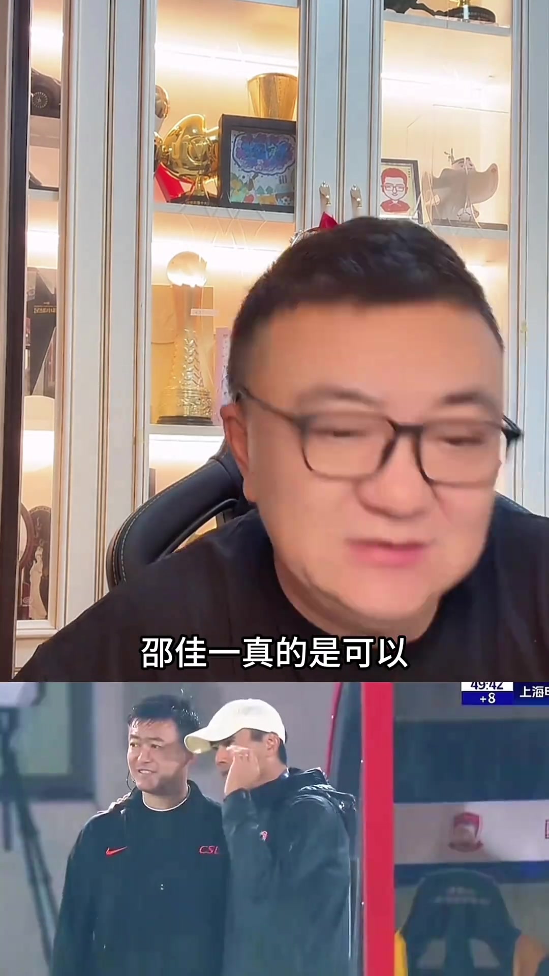 董路怒贊邵佳一的未來在國安更遠的未來在國家隊