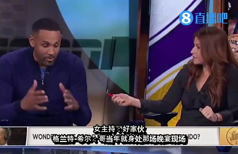 鄧肯當年差點去盟魔術(shù)聯(lián)手麥迪希爾只因里弗斯低情商回答泡湯