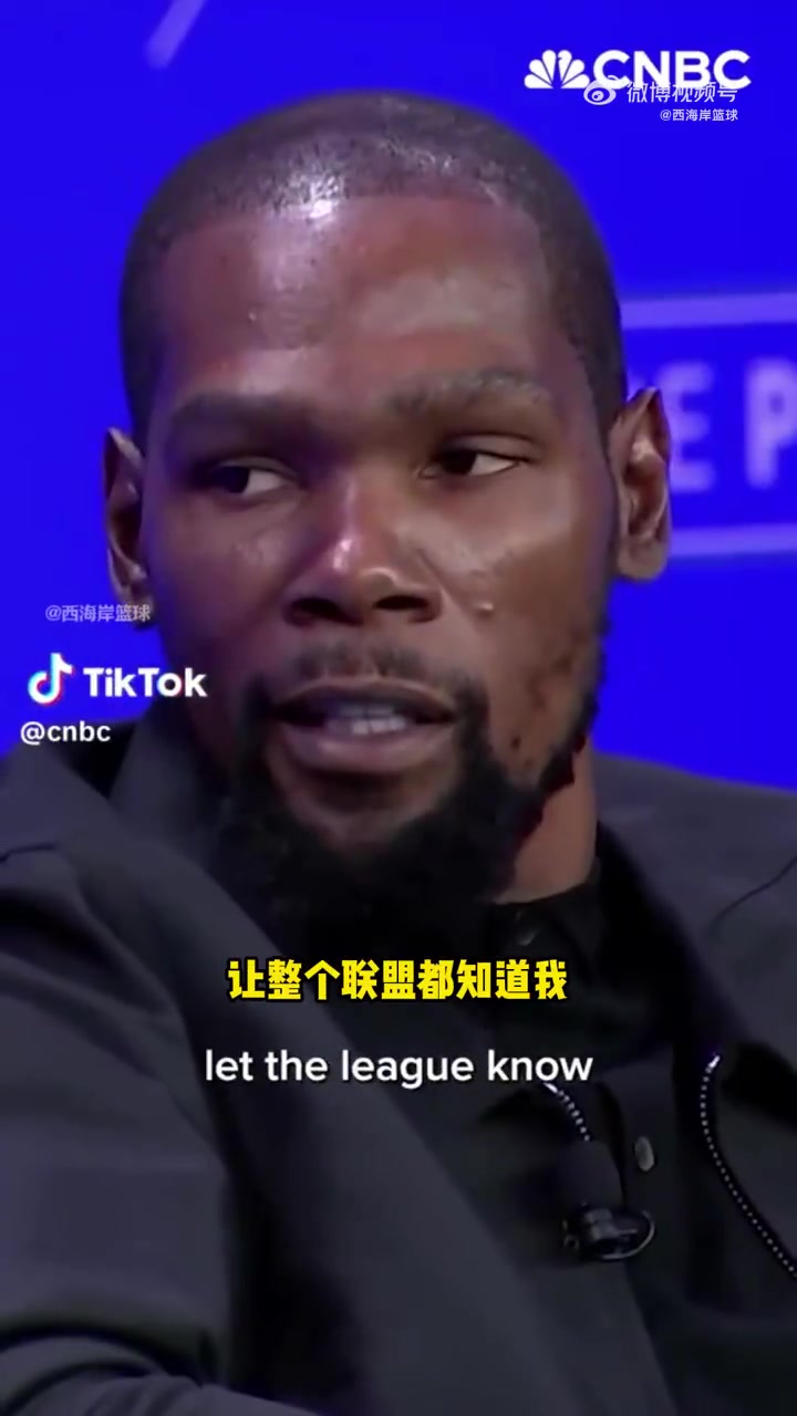 KD被太陽擺上貨架是有點沮喪上賽季勇士確實想交易得到我