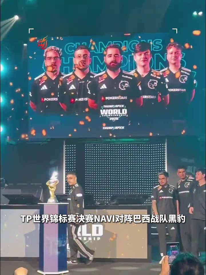 你惹錯(cuò)人了被暗諷德國7比1巴西內(nèi)馬爾怒嗆NAVI官推