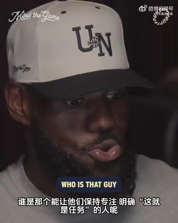 詹姆斯每一支球隊都需要一位卡魯索 能帶領(lǐng)球隊成功的那個人