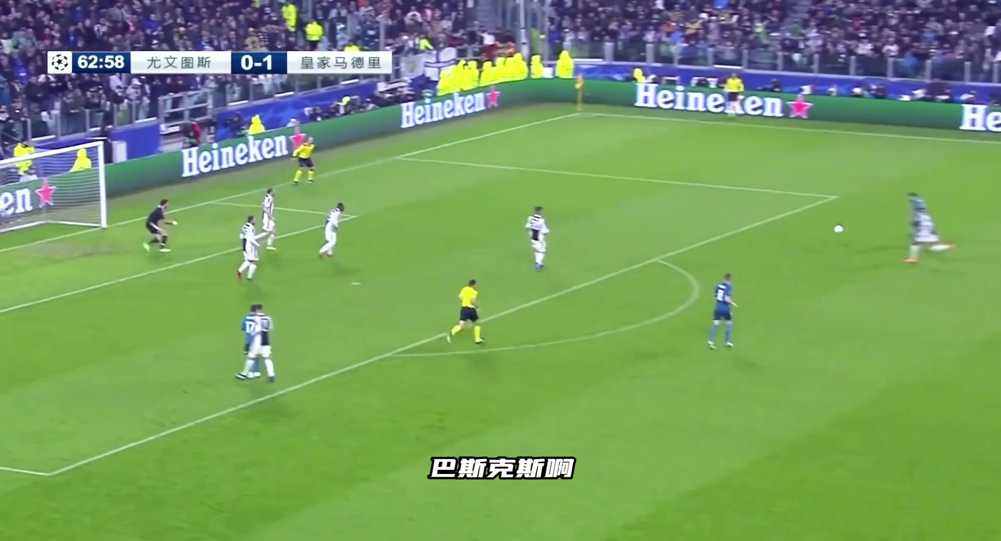 那一晚他震撼了整個(gè)世界18年歐冠C羅對(duì)陣尤文驚艷倒鉤破門