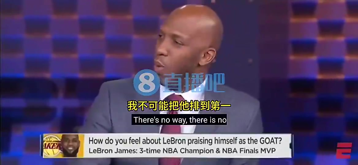 比盧普斯此前曾言我不會把勒布朗排在歷史第一