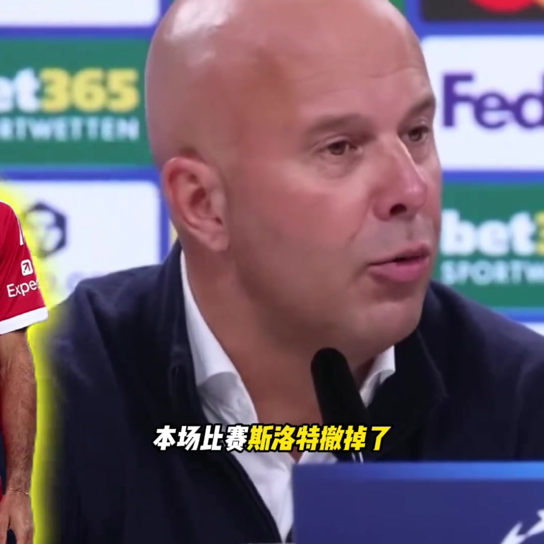 有情況薩拉赫換掉利物浦元素頭像簡介和背景圖