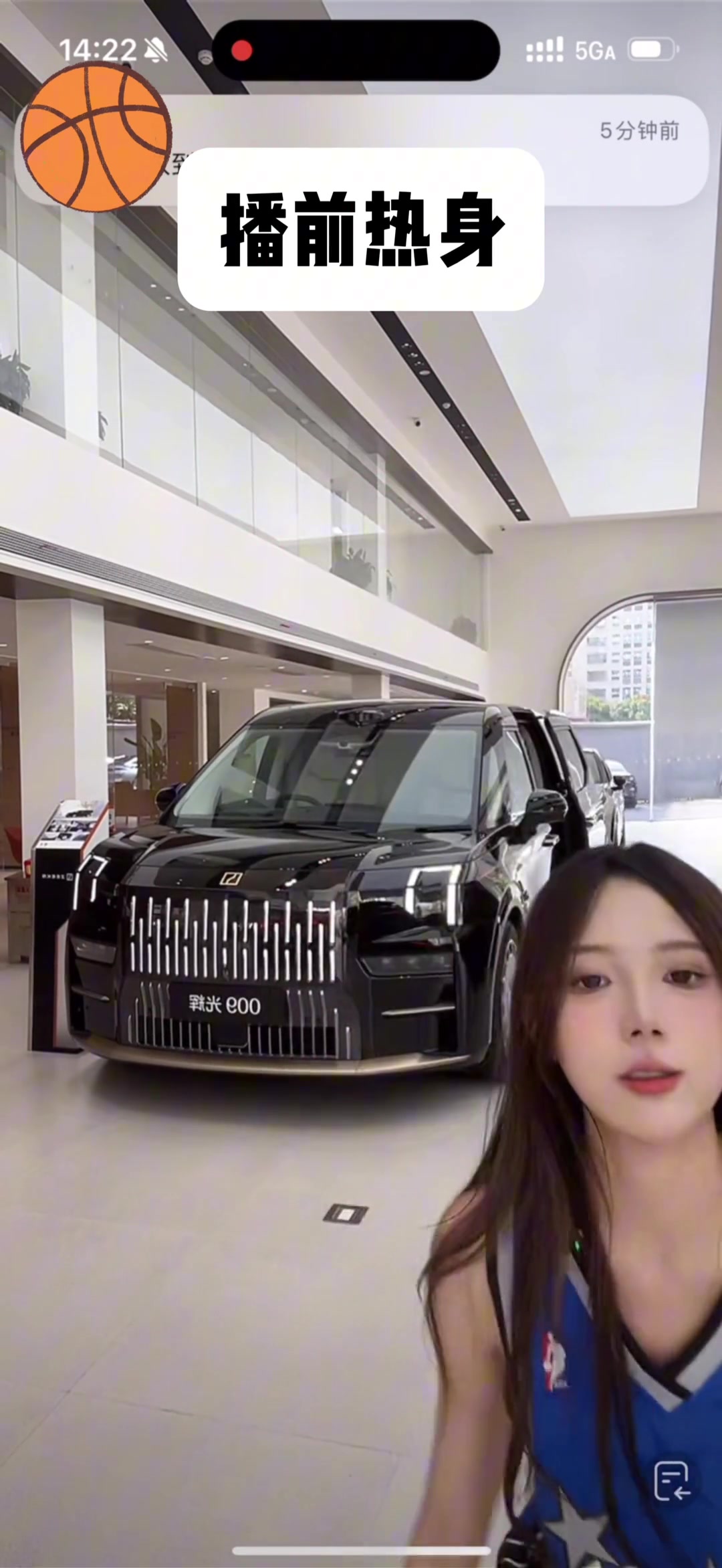 不是現(xiàn)在賣車的都這么卷嗎沒點(diǎn)籃球水平不行