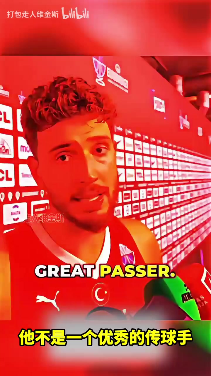 正式和解申京字母哥體育的意義是為了讓我們團結(jié)不是分裂