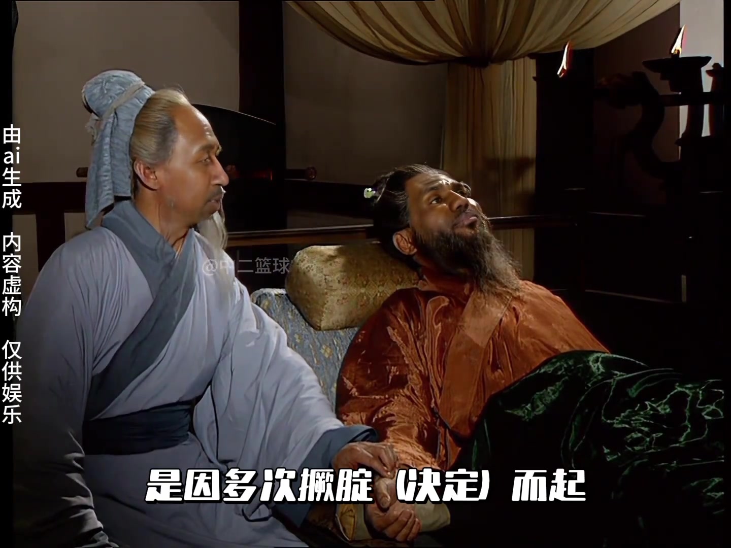 詹姆斯右側(cè)坐骨神經(jīng)痛將至少缺席3-4周會(huì)不會(huì)跟決定有關(guān)...