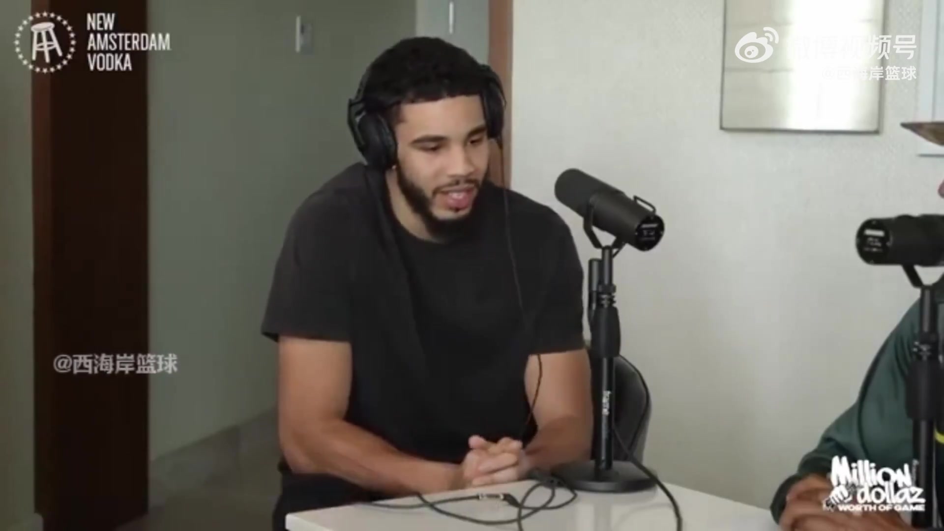 塔圖姆喬詹科就是我心中歷史前五 地位非常穩(wěn)固via西海岸