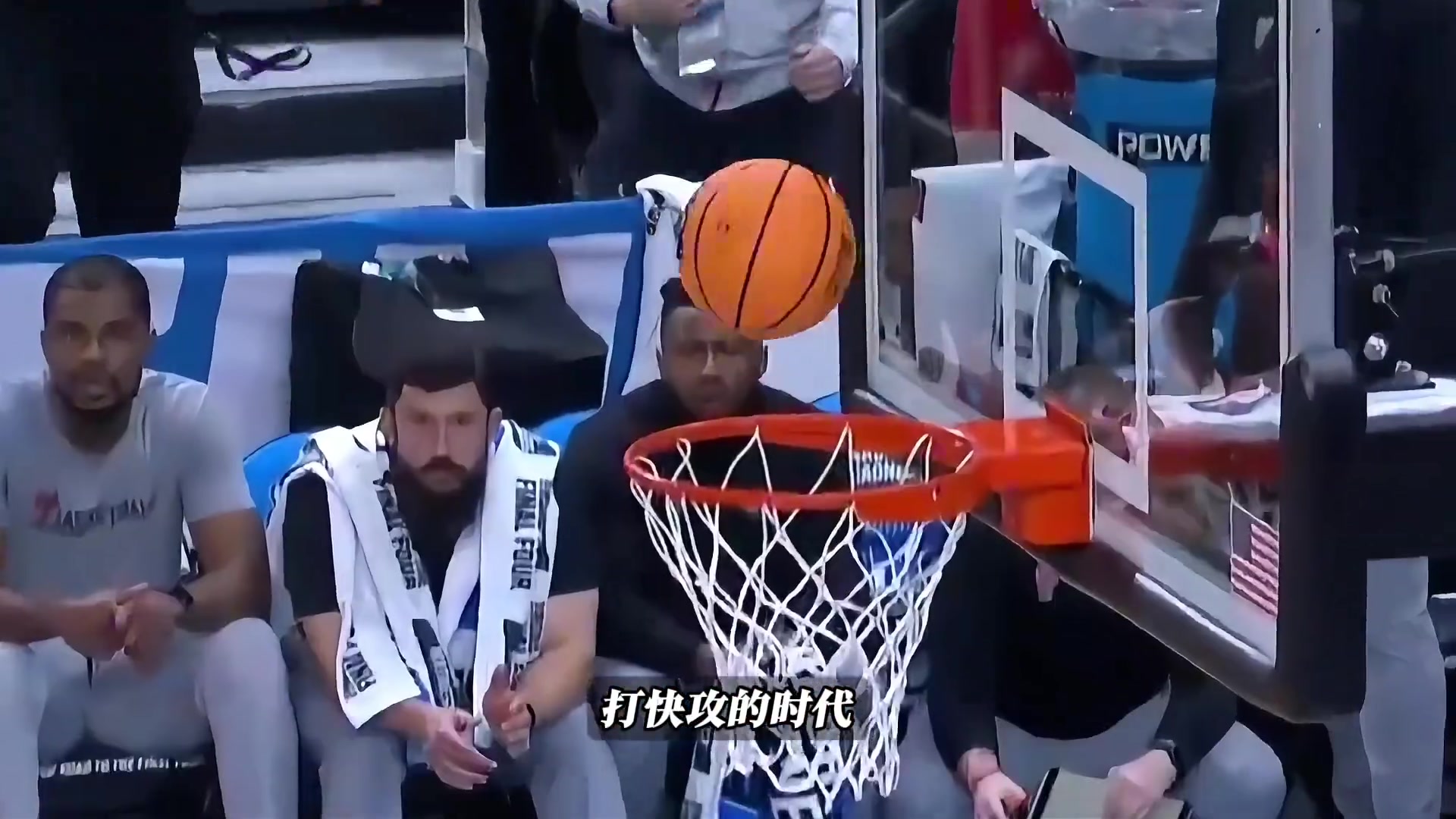 復(fù)古派打法看他打球仿佛就看到了巔峰蘭多夫的影子