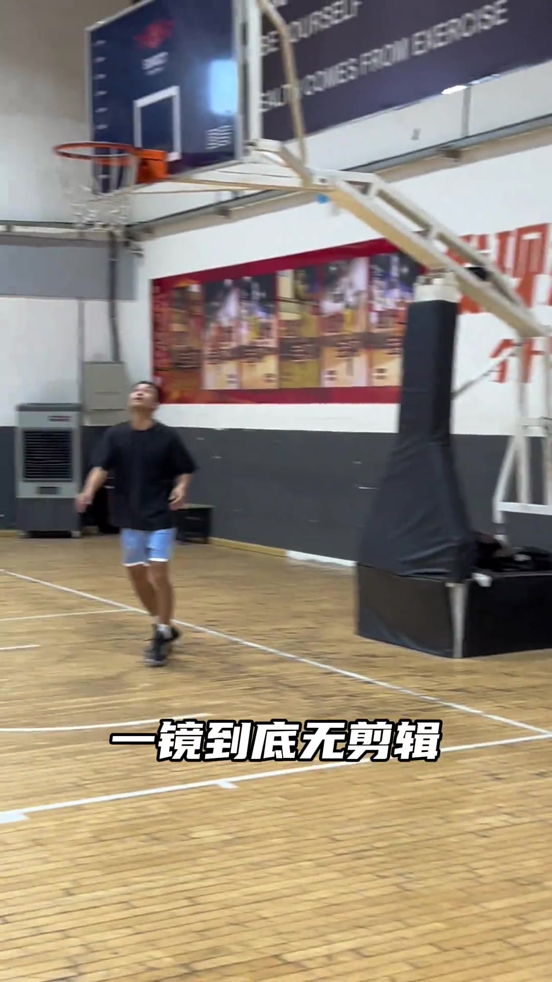 追夢為百分戰(zhàn)訓練不得不說這投籃是真準