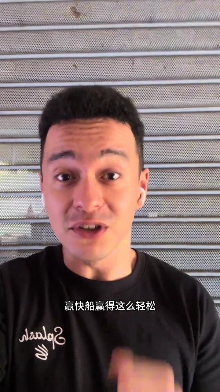 解說依力勇士現(xiàn)在真的有點(diǎn)強(qiáng)沒想到贏快船這么輕松庫里還沒怎么發(fā)揮