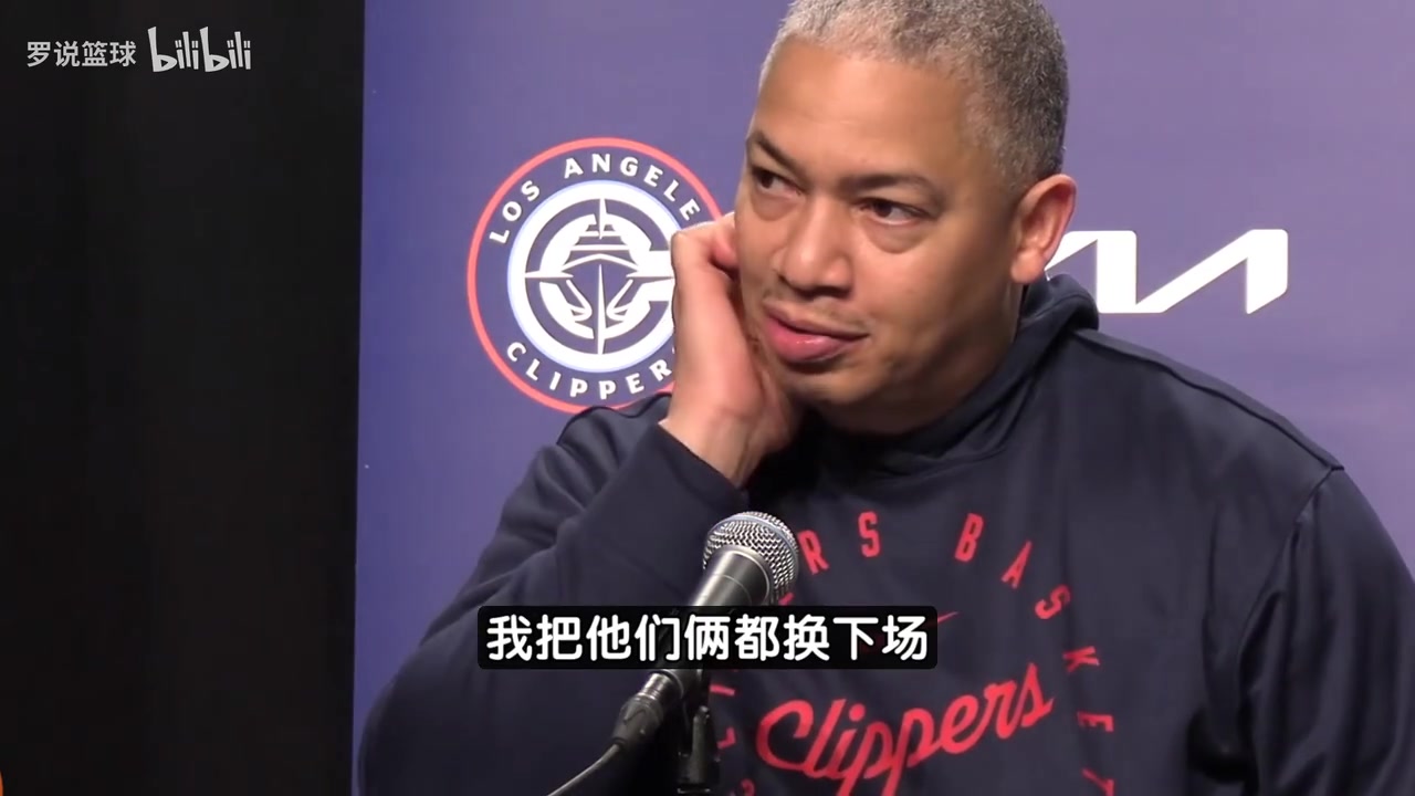 盧認(rèn)錯(cuò)登卡第三節(jié)同時(shí)累了哈登主動(dòng)要求下場上半場消耗太大