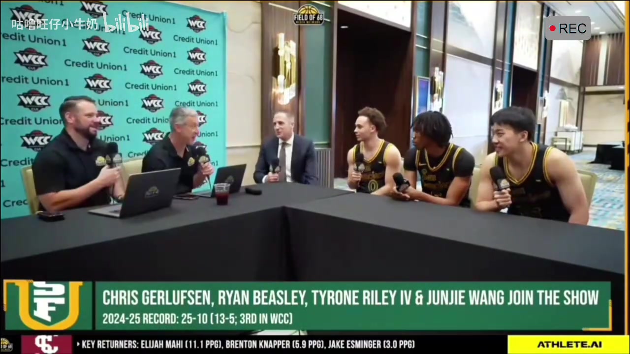 王俊杰此前媒體日選中國(guó)最好籃球運(yùn)動(dòng)員姚明易建聯(lián)楊瀚森