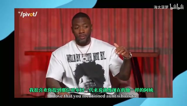 KD華子對我就像我當年對科比我們倆經(jīng)歷相似感情特別好