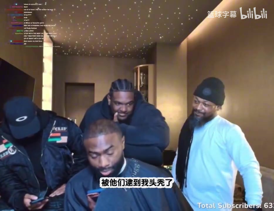 專(zhuān)業(yè)人士杰倫布朗直播致電詹姆斯去土耳其能改善發(fā)際線嗎