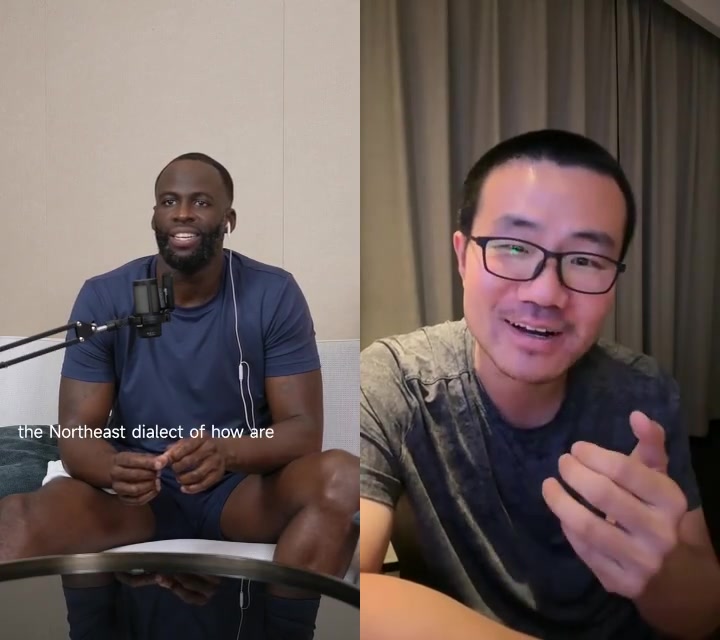 徐靜雨帶追夢解鎖東北式打招呼你瞅啥教學現(xiàn)場笑料拉滿