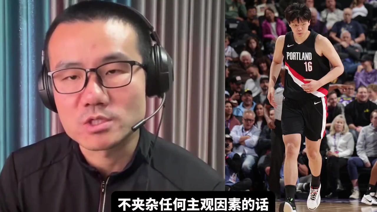 徐靜雨楊瀚森已徹底邊緣化 下一場就可能被下放發(fā)展聯(lián)盟了