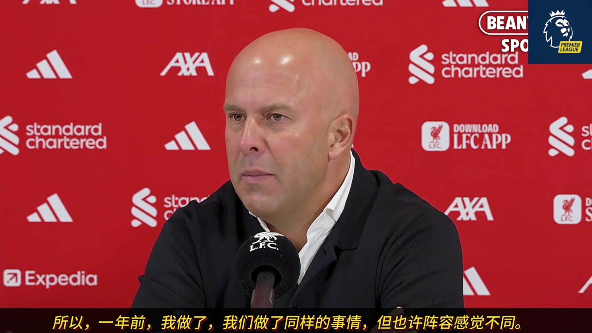 不夠斯洛特曼城輪換仍像首發(fā)藍軍有埃斯特旺我只能上小將