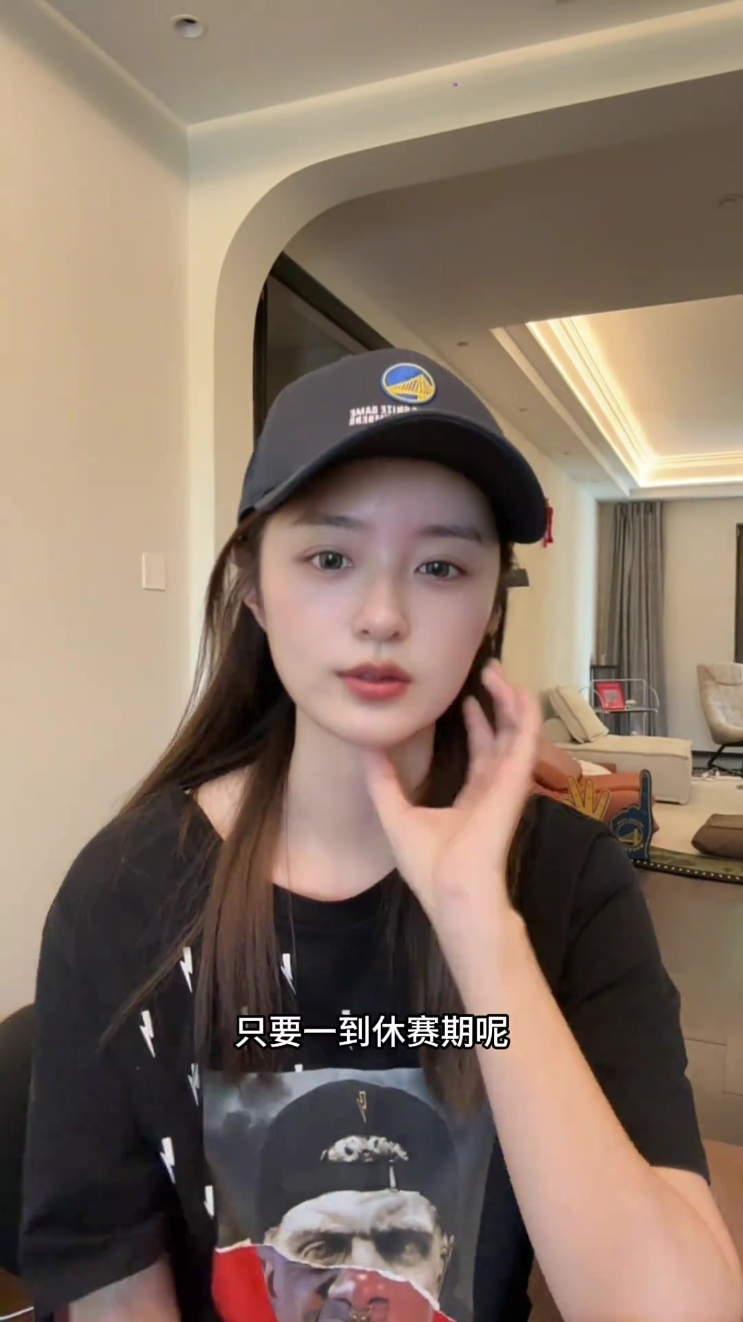 女主播小七跟大家叨叨一下 最近在干嘛 順便學會習