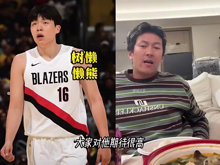 楊政爆粗TMD楊瀚森又不是你們兒子 你們對他期待高