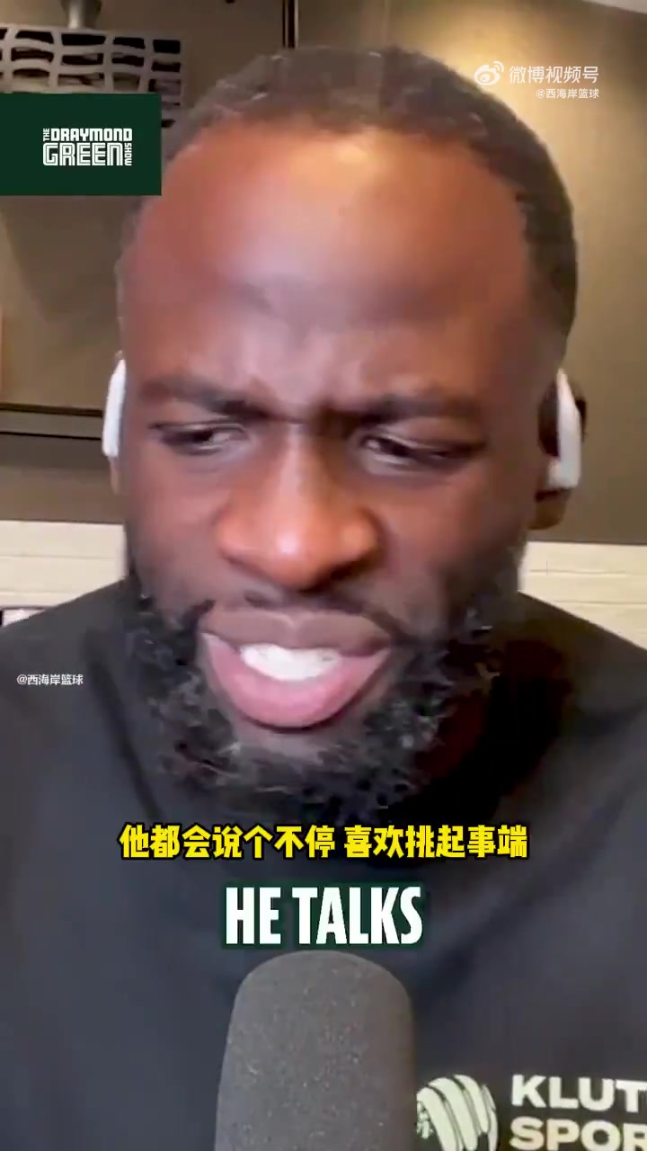 追夢阿爾達馬是小丑嘴硬行為軟他已經(jīng)失去我勇尊重