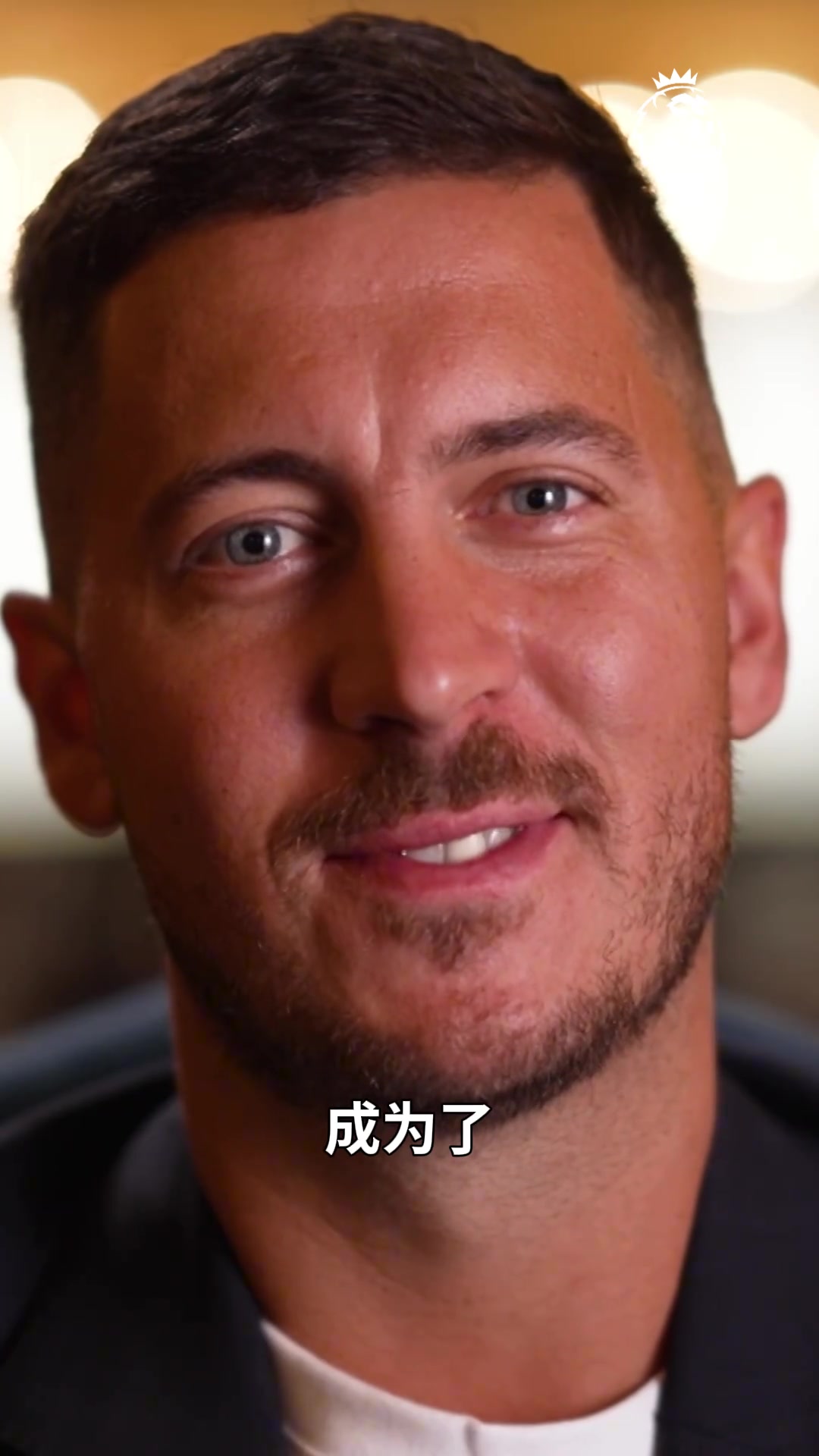 穆帥深情表白阿扎爾抱歉以前那樣對你因為想讓你變得更好