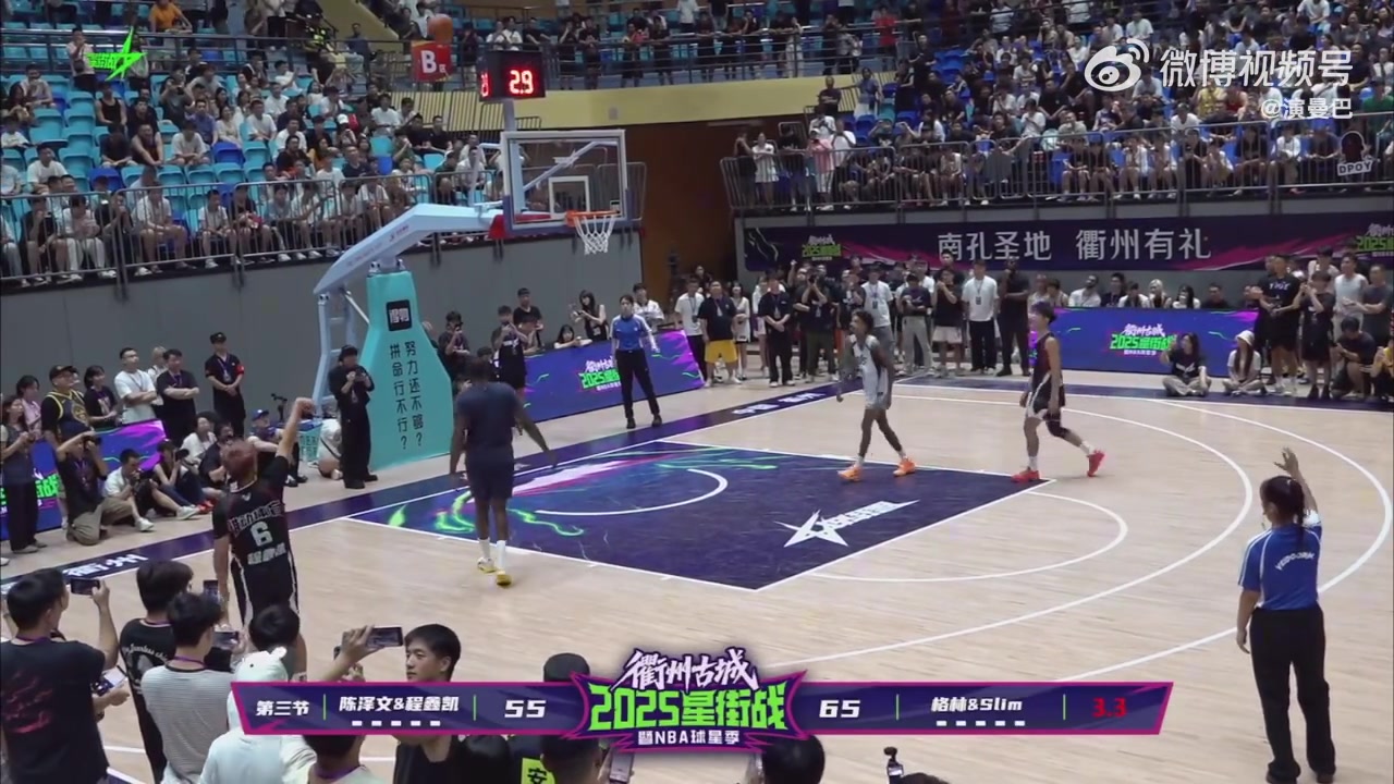 毫無懸念的全場最佳Slim直升機起飛隔扣程鑫凱