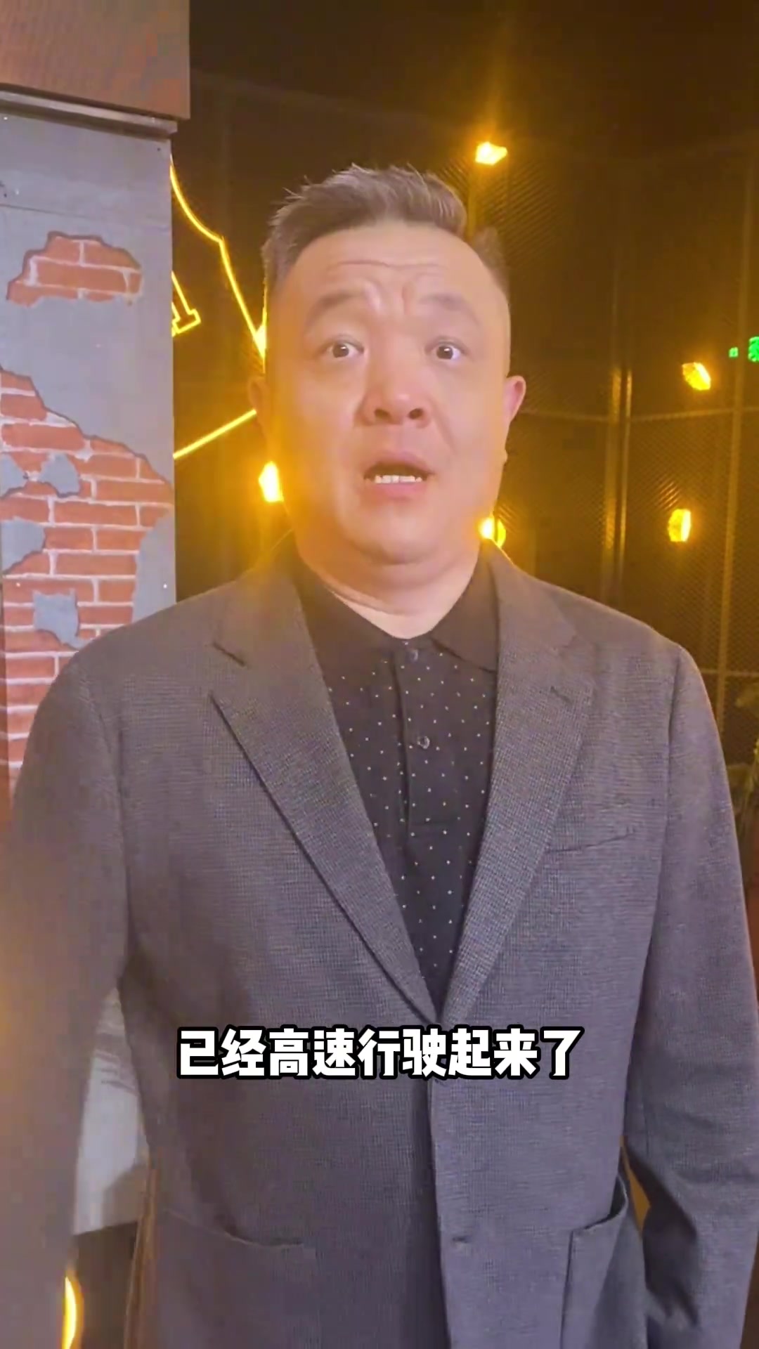 楊健開拓者本賽季能有很大作為楊瀚森需保持好狀態(tài)盡快融入體系