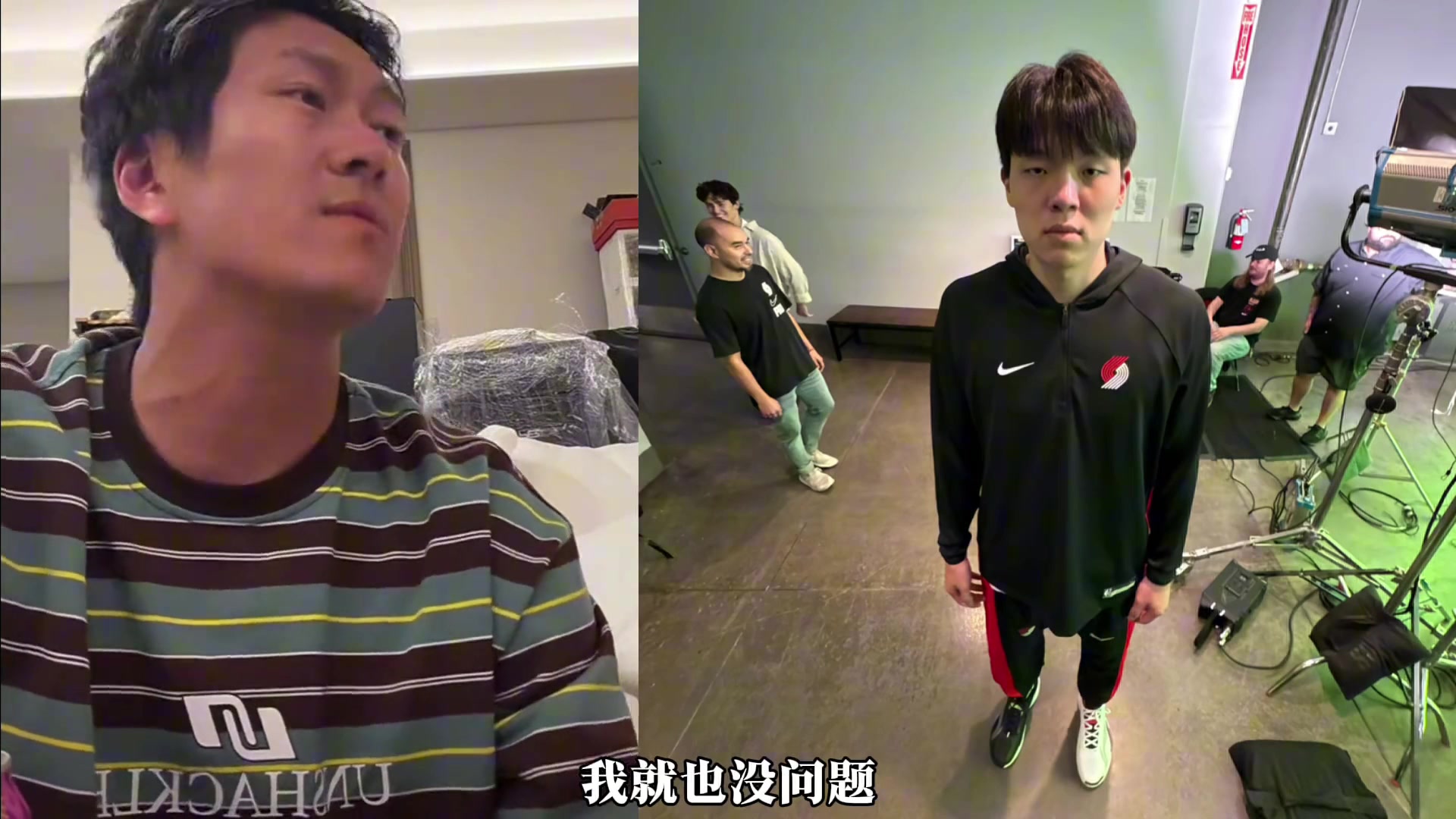 楊政談近期網(wǎng)友罵楊瀚森真沒必要過兩天突然打好了又要夸了