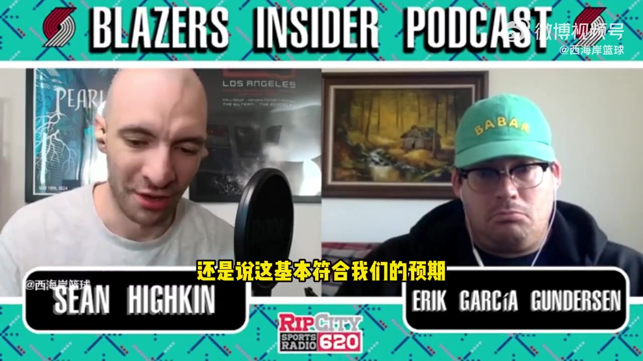 開拓者隊記楊瀚森還沒準備好打NBA但他的掩護表現(xiàn)超過預(yù)期