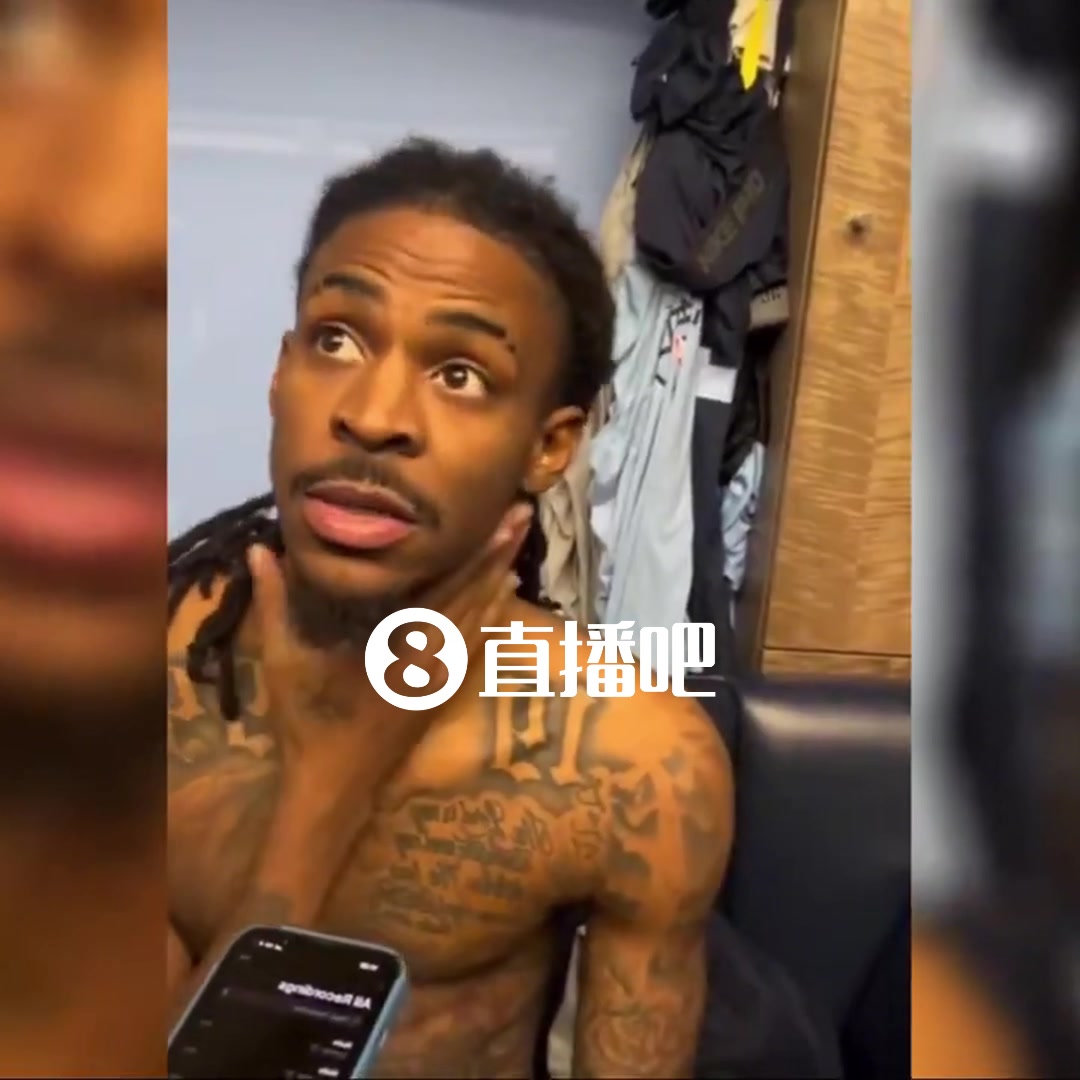 炮轟教練莫蘭特賽后談輸球原因按教練的說法可能別讓我上場就行