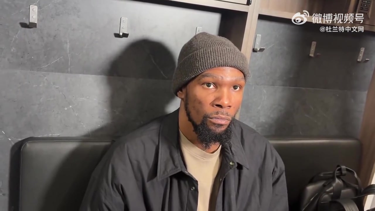 杜蘭特感嘆塔圖姆跟腱恢復(fù)神速我在他這個(gè)階段時(shí)還不能扣籃