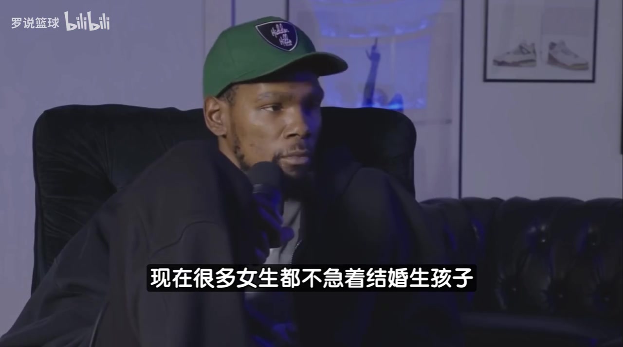 真實(shí)KD自曝曾被甩接受姐弟戀但帶娃得考慮不想追20多歲女生