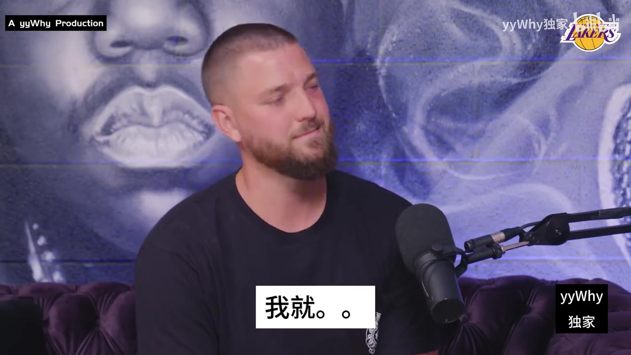 帕森斯本以為科比場上跟我心理戰(zhàn)結(jié)果賽后他真安排玩的地方