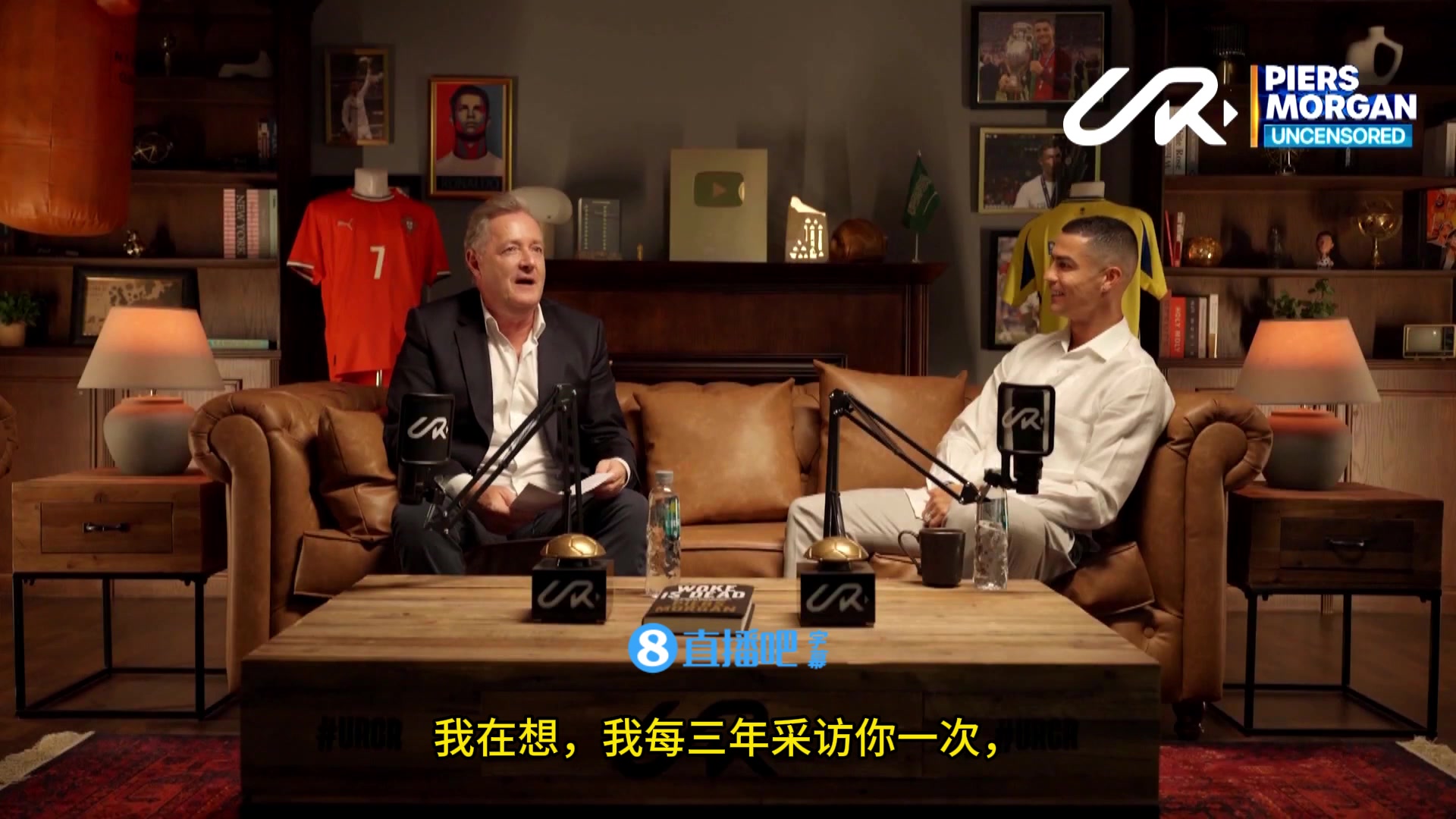 摩根再度專訪C羅第1集中字完整版