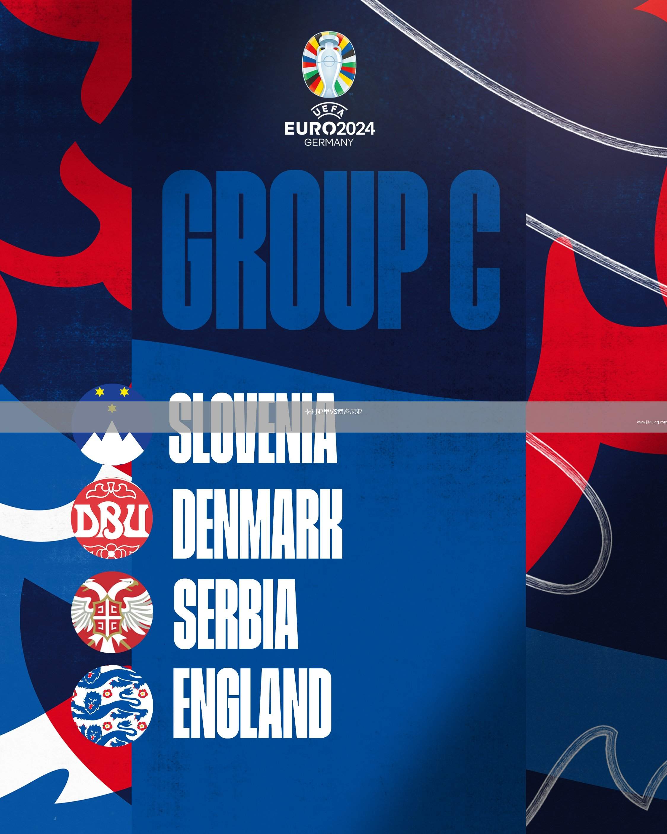 卡利亞里VS博洛尼亞